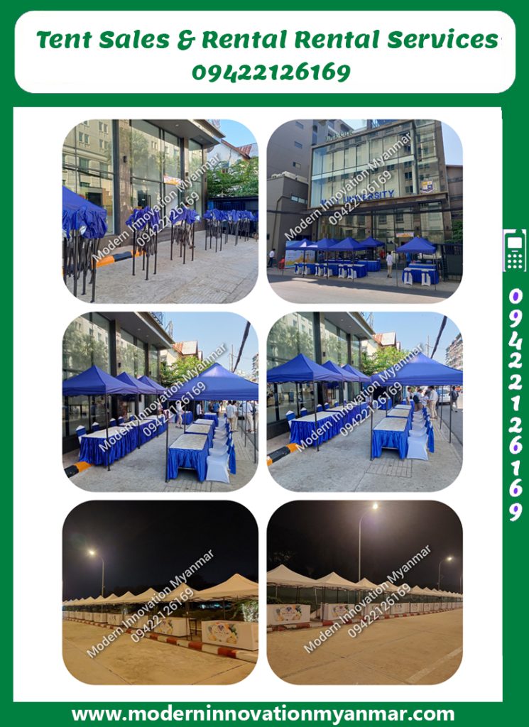 Tent Rental & Tent Sales, Promotional Tent, Event Tent