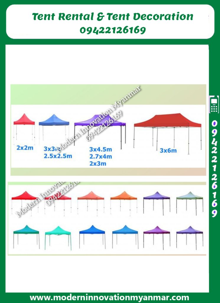 Outdoor Tent, Canopy, Beach Umbrella Sales & Rental Services