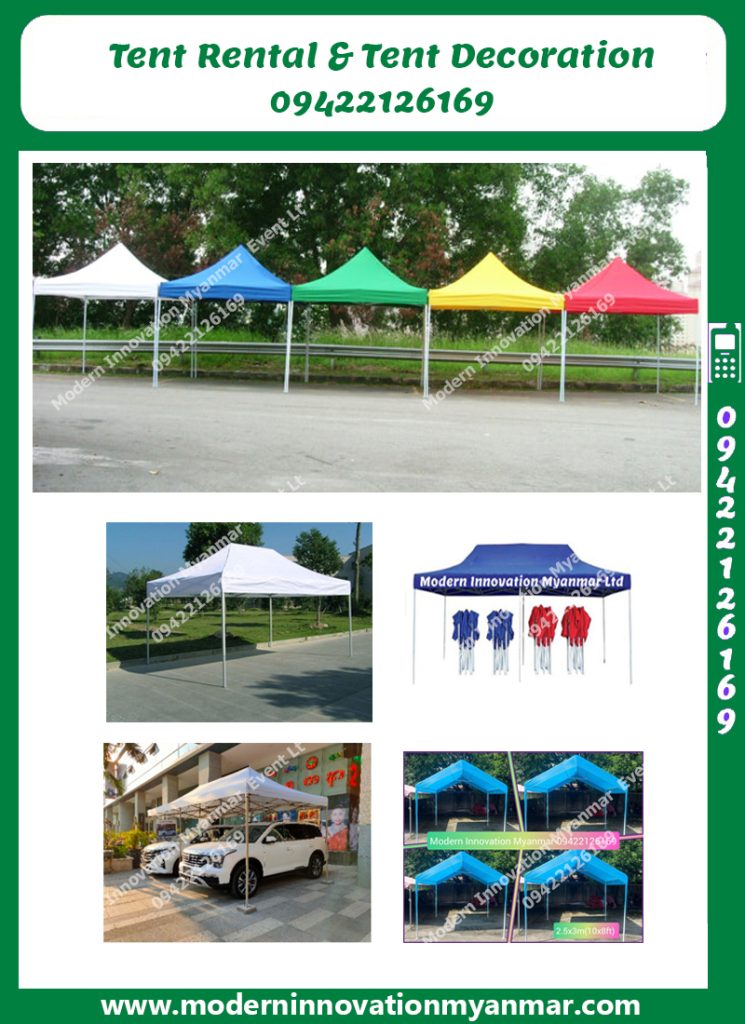 Outdoor Tent, Canopy, Beach Umbrella Sales & Rental Services