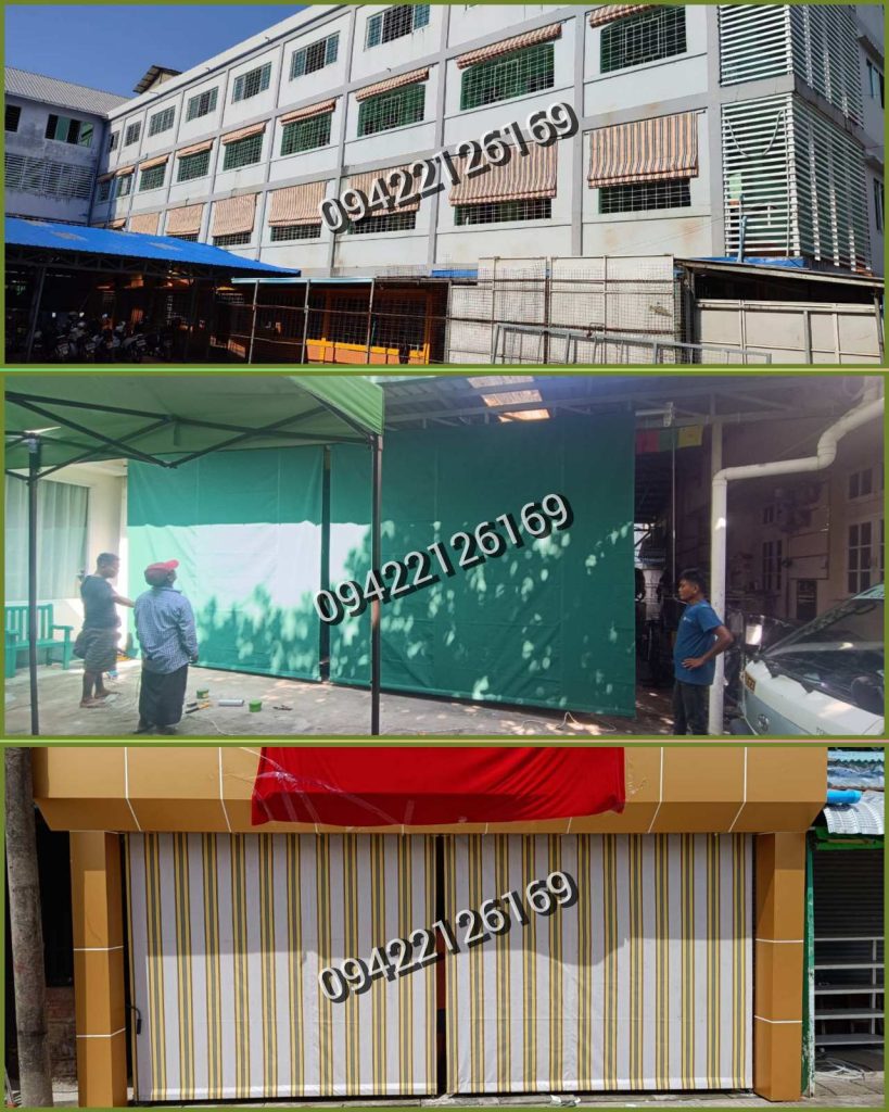 Vertical Awning Roller Sunshade 