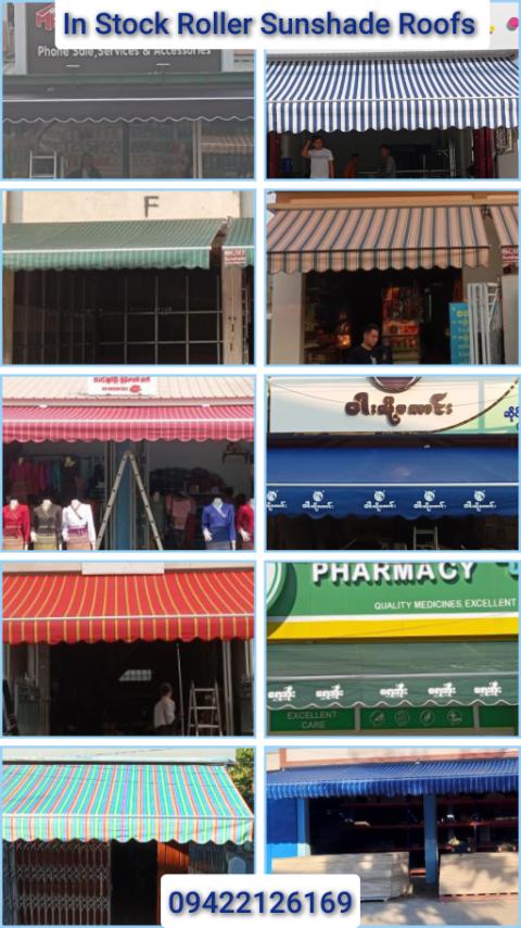 Roller Sunshade, Arm Sunshade, Retractable Roof System, လိပ်သိမ်းဆန်းရှိတ်